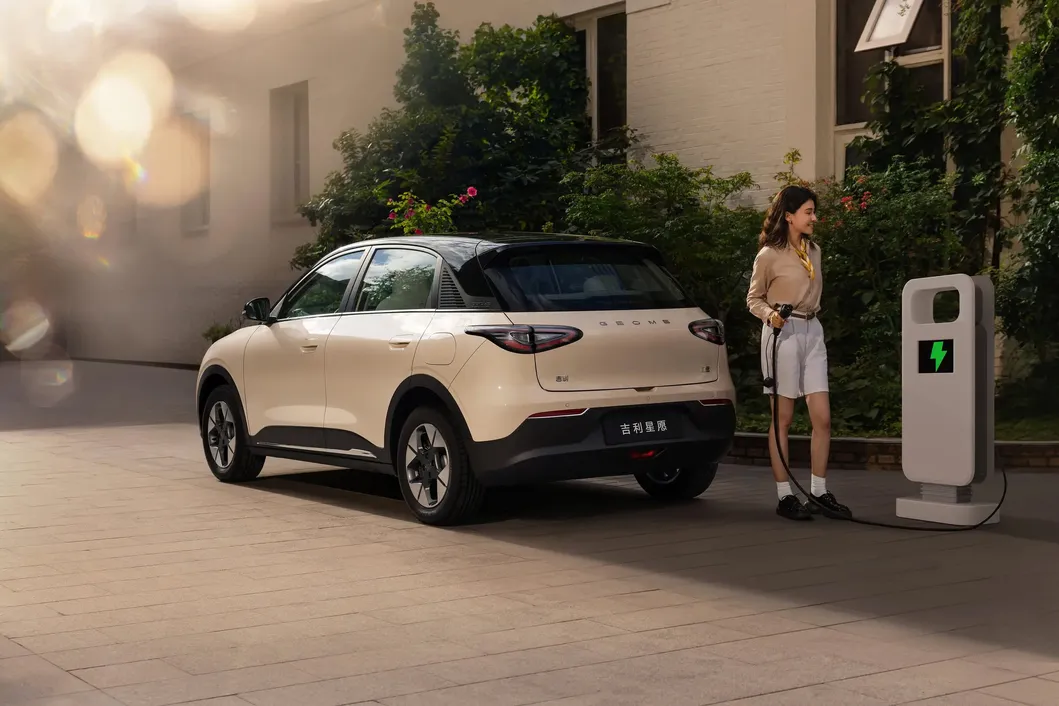 Coche eléctrico urbano compacto y ligero de nueva energía Geely Xingyuan