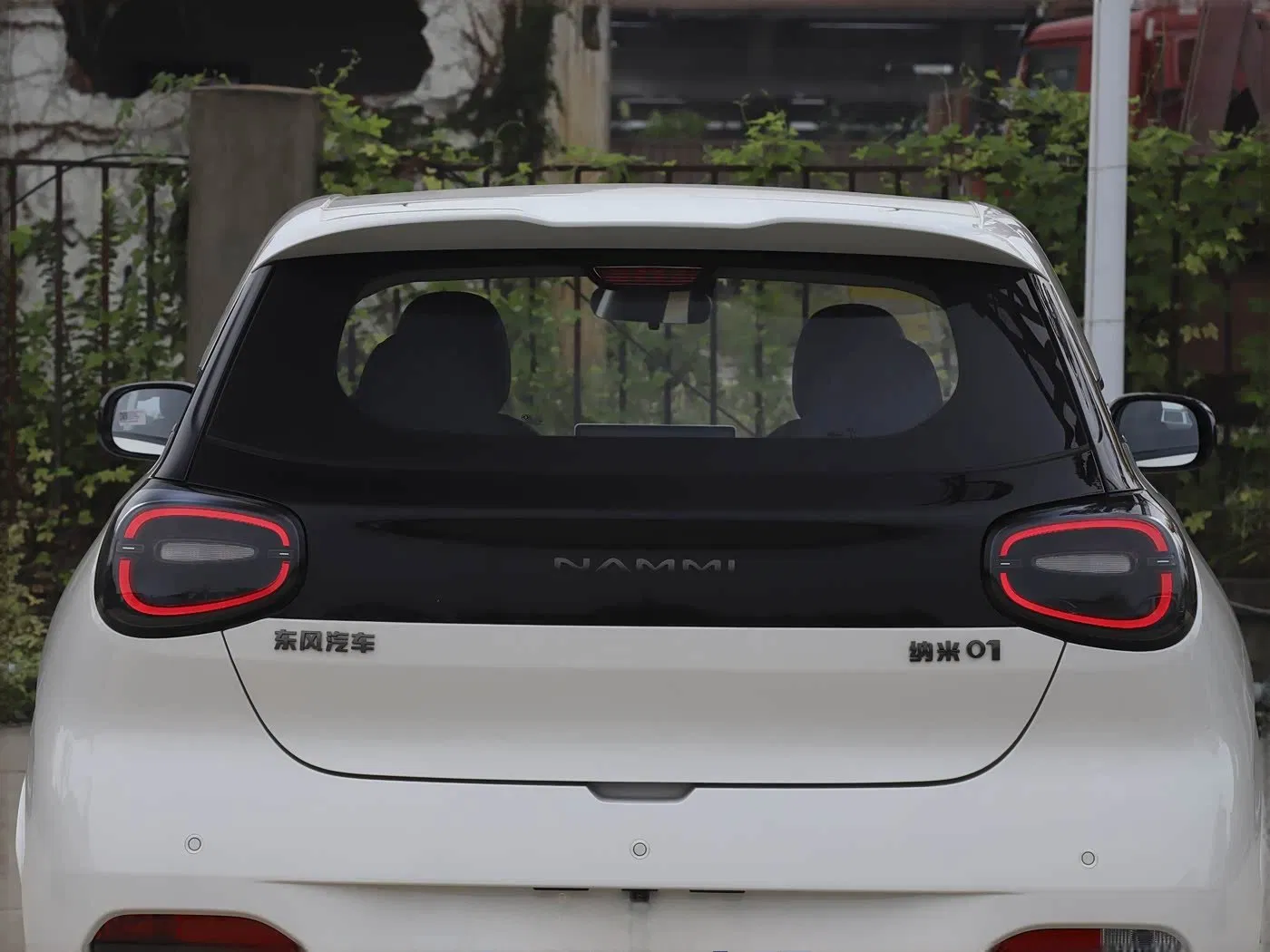 Vehículo Eléctrico Inteligente Más Vendido: Dongfeng Nano 01 Coche Eléctrico para el Transporte Urbano