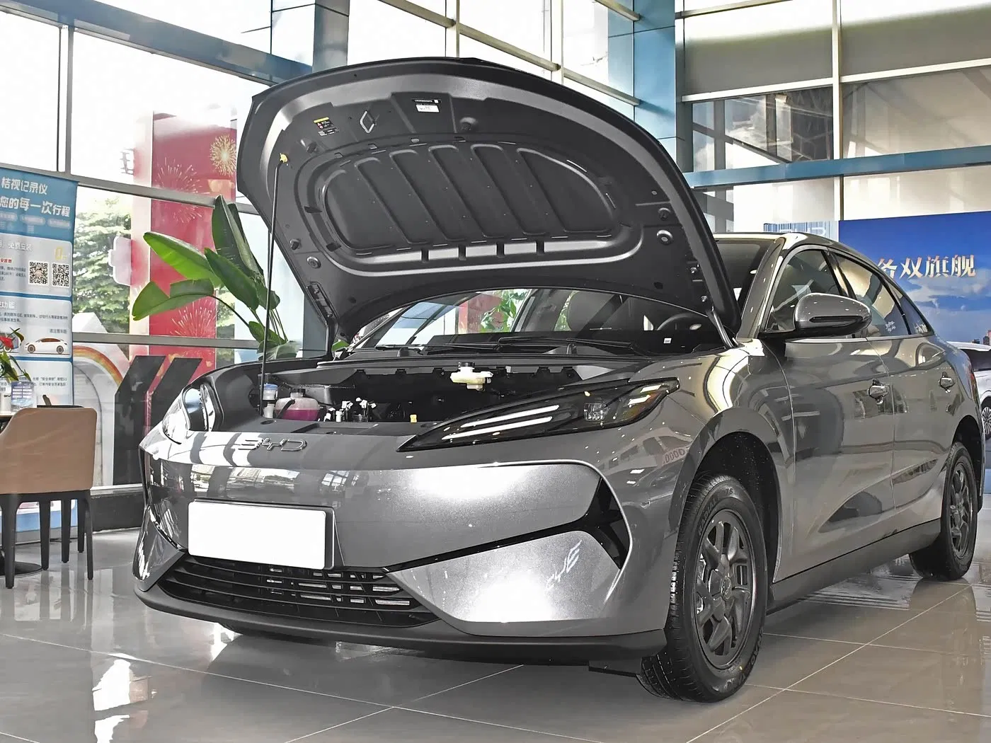 Batería Byd E7