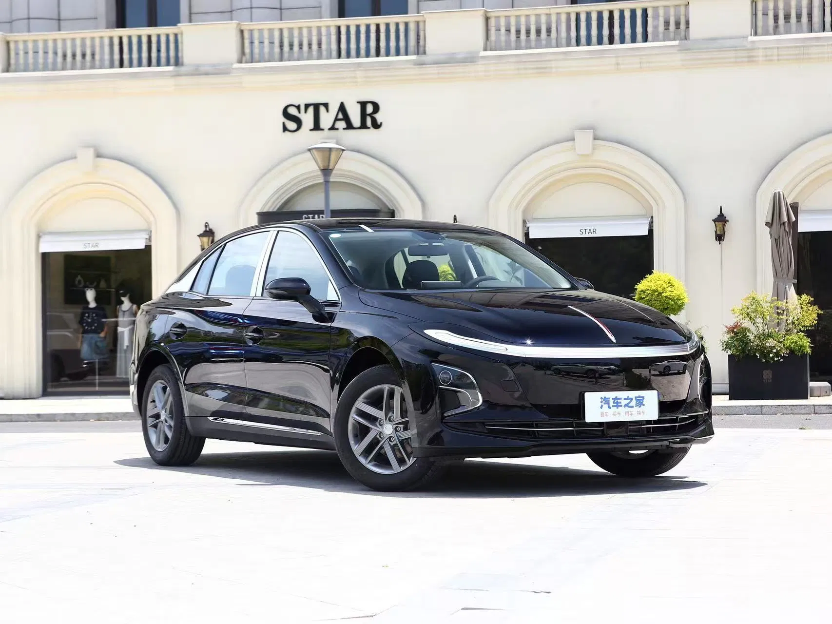 Hongqi E-Qm5: Elegancia y Comodidad para Viajes Urbanos Premium Coche