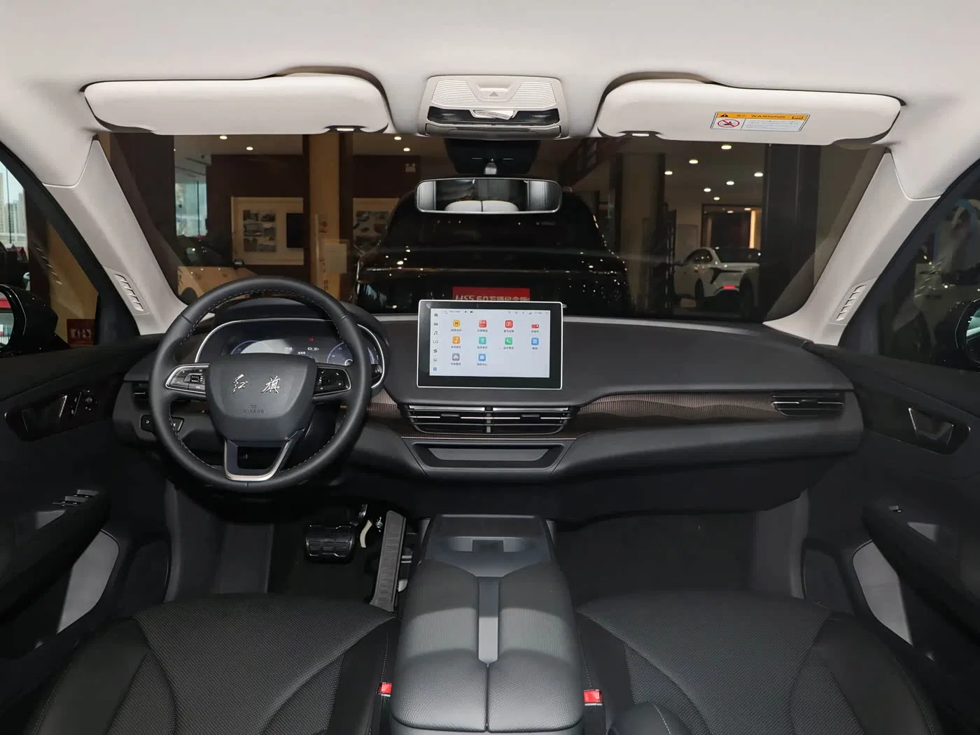 Contenedor Izquierdo Hongqi 5040×1910×1569 mm Coche Sedán Conectado Inteligente de China Eqm5