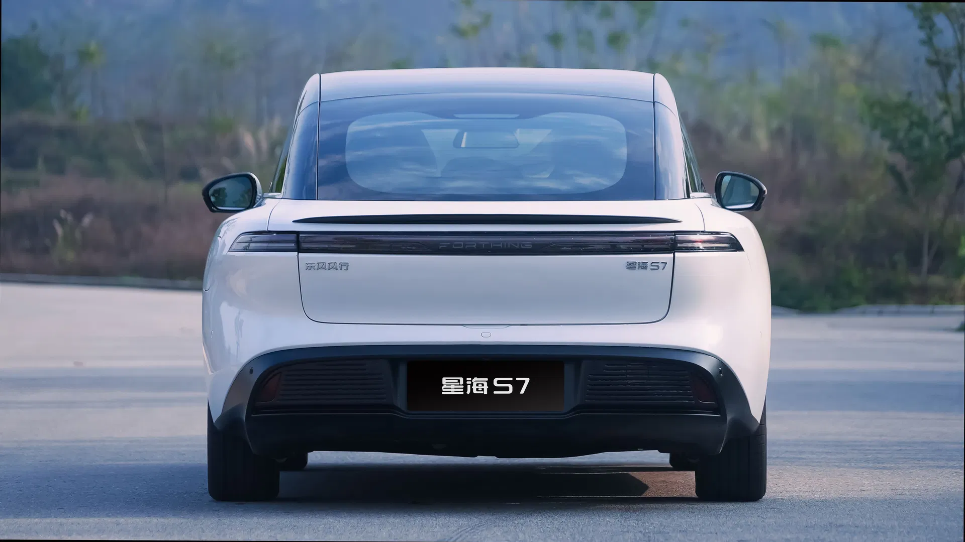 Forthing S7 Coche Eléctrico Familiar