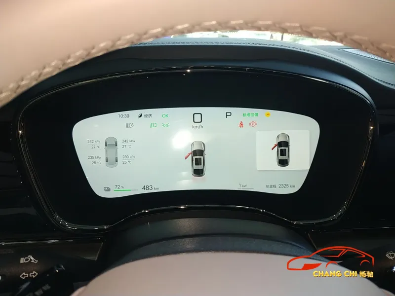 Detalle Interior Byd Han EV