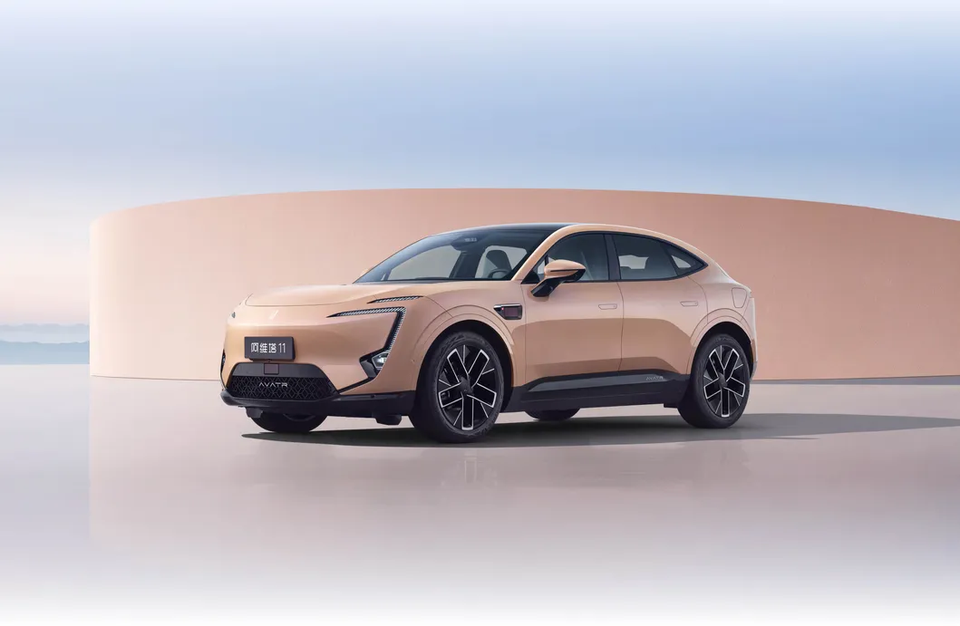 Colección Changan Avatr Tapicería Alcántara Tecnología de Conexión Control Climático