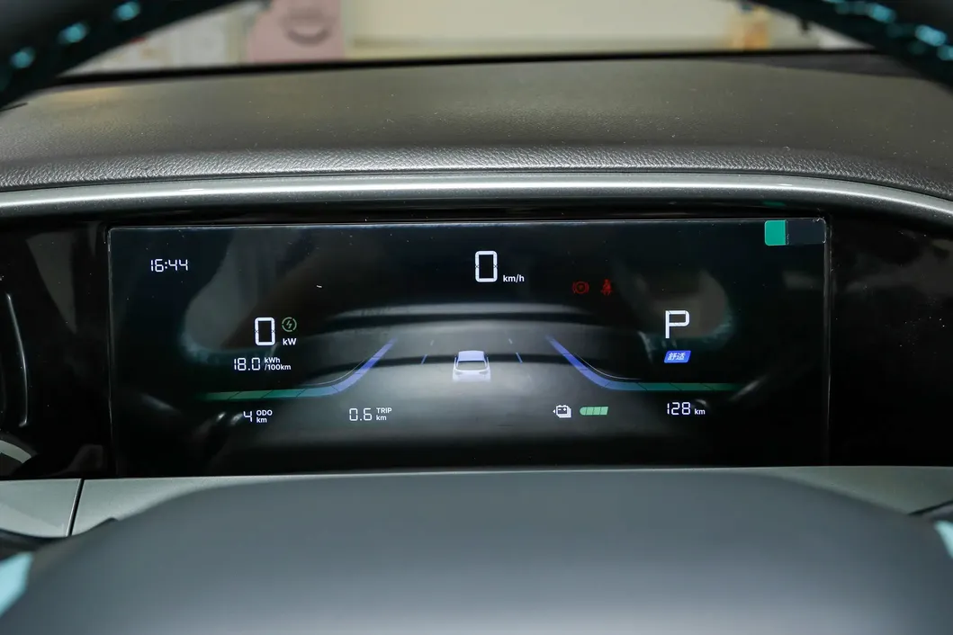 Coche eléctrico urbano compacto y ligero de nueva energía Geely Xingyuan