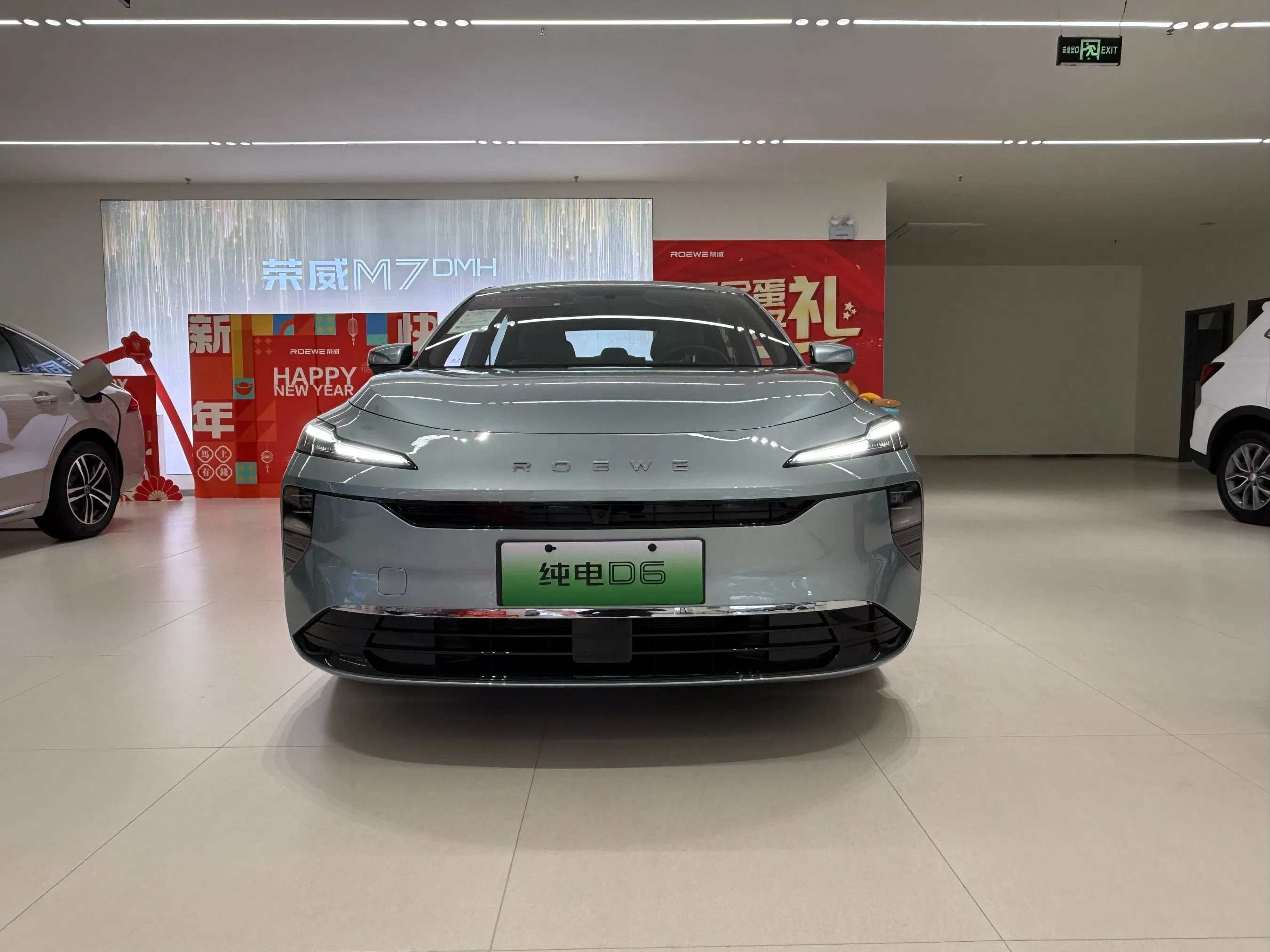Venta al por mayor 2025 Roewe D6 450km Rango Sedán Compacto Eléctrico Usado