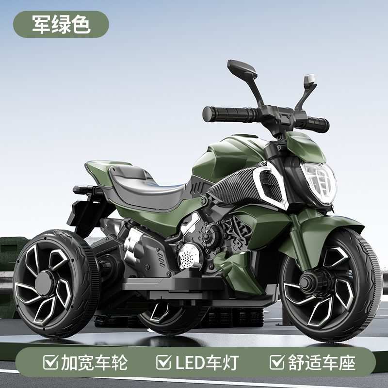 Coche eléctrico autónomo para bebés con música y luces, de tres ruedas para niños Motorcycle/380