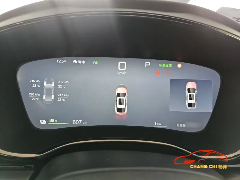 China Eléctrico Nuevo Auto Coche EV Byd Han Conducción Inteligente Automóvil Vehículos Eléctricos Coche de Nueva Energía Sedán de Alta Velocidad Coche Eléctrico Usado