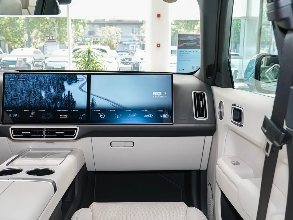 Tecnología de cabina e interior