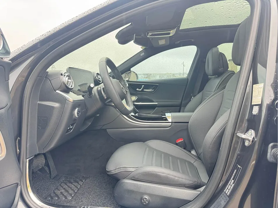 Configuración de Confort