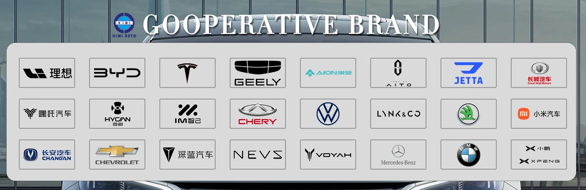 Logotipos de marcas automotrices colaboradoras