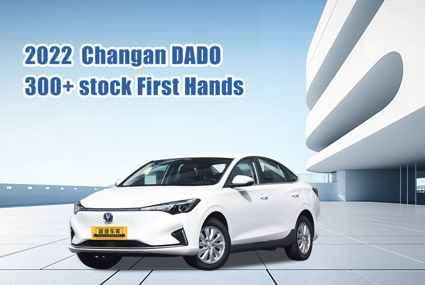 2022 Taxi Changan Auto Eado EV 460 Eléctrico Usado 2WD 5-Seater Sedán Vehículo de Nueva Energía Coches Usados