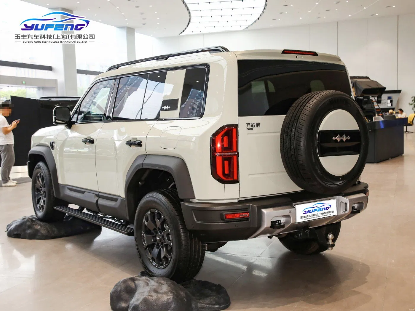 SUV Explorador Edición Byd Leopard 5 Dirección a la Izquierda E-CVT Híbrido Vehículo Eléctrico Automático Vehículo de Nueva Energía 4WD