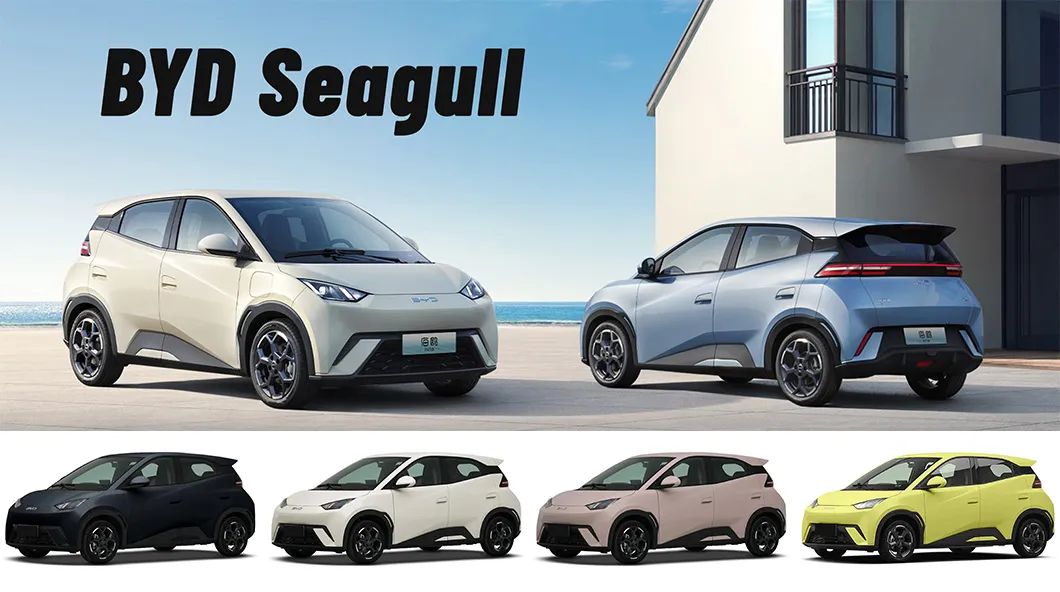 BYD Seagull Coche Eléctrico