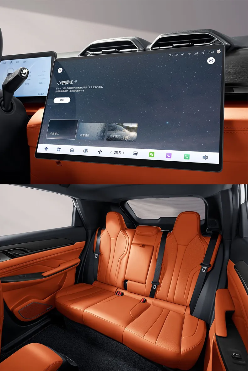 Coche Eléctrico Inteligente 2025 Aeolus L7 - Compartimento de Carga del Maletero