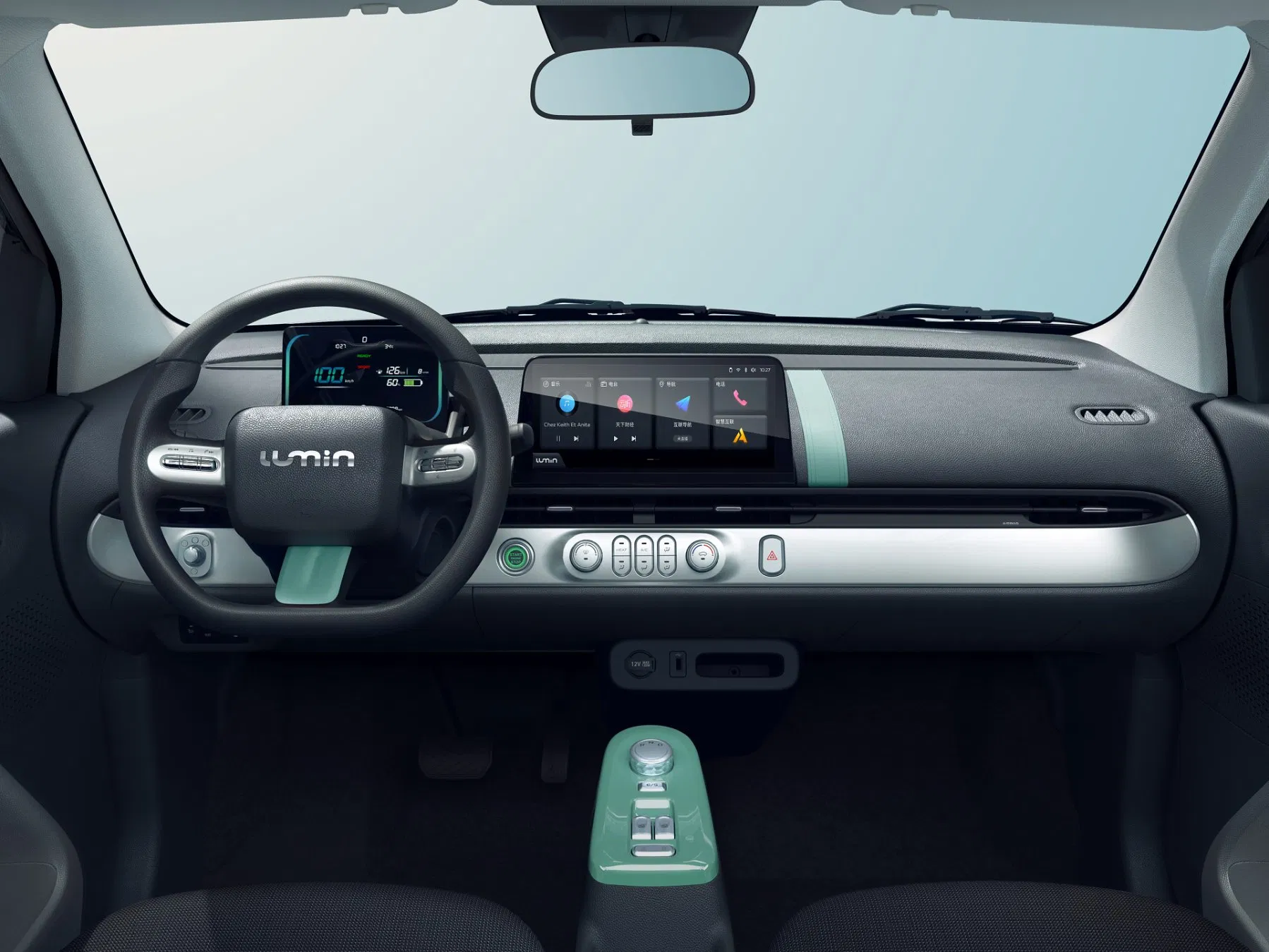 Coche eléctrico compacto de baja velocidad Changan Lumin vehículo de movilidad urbana China energía mini vehículo eléctrico SUV barato coche de batería con estación de carga
