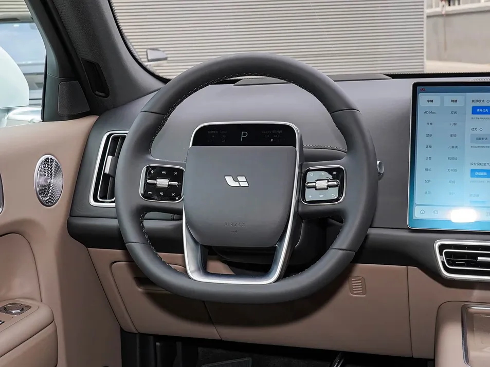Diseño exterior frontal vehículo eléctrico