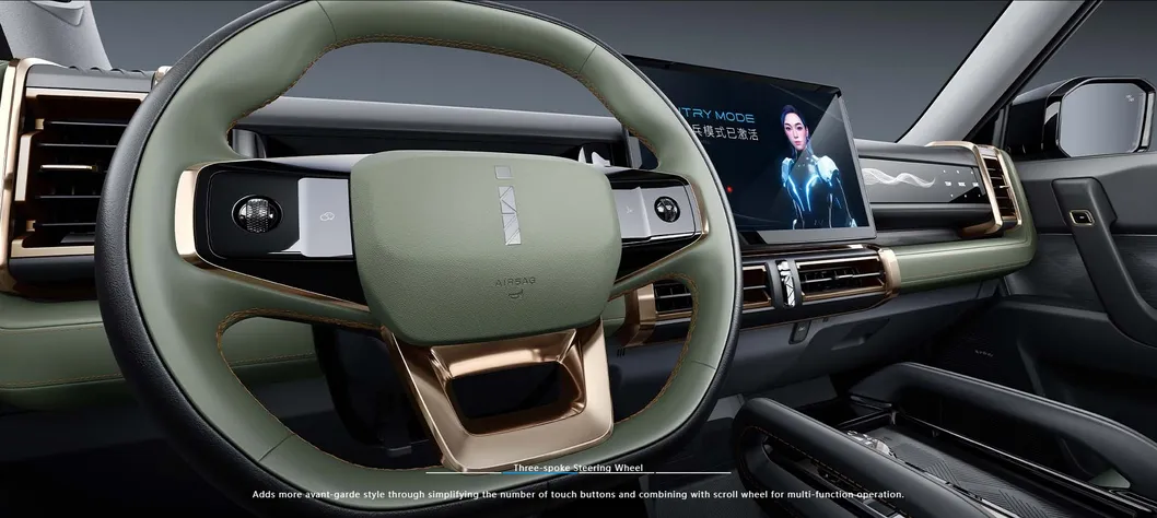 Chery Icar 03 Consola Central