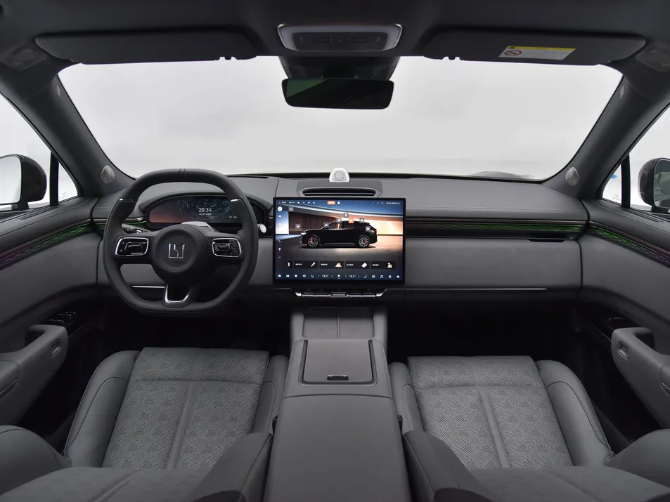 Interior Consola