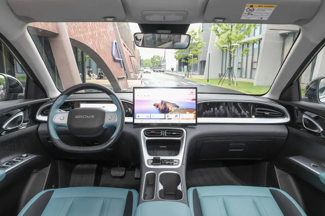 Coche eléctrico urbano compacto y ligero de nueva energía Geely Xingyuan