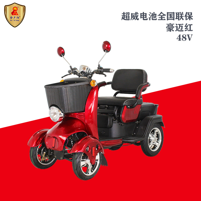 48V 500W Velocidad Baja Segura 4 Scooter Eléctrico para Ancianos con Ruedas Vehículo de Movilidad para Parque al Aire Libre