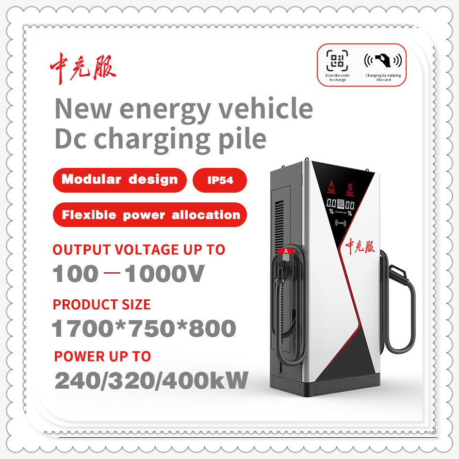 Carga rápida de vehículos eléctricos Chargevibe con diseño duradero y controles simples para operaciones de flota con estación de carga de vehículos eléctricos CE