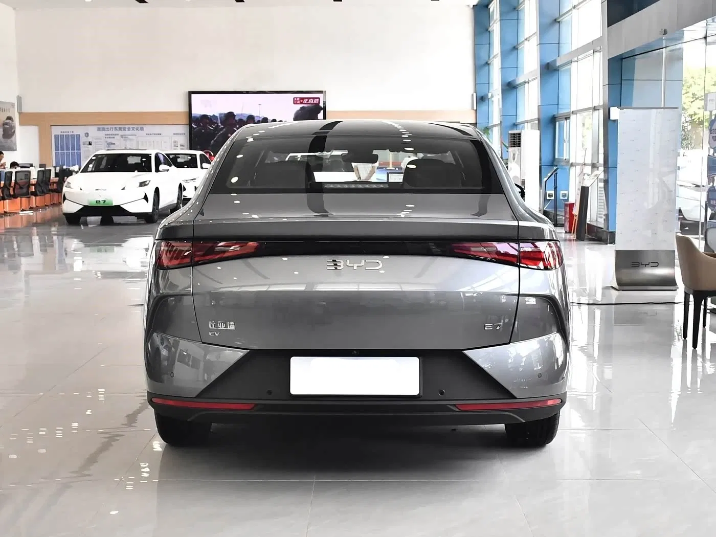 Byd E7 Carga Rápida