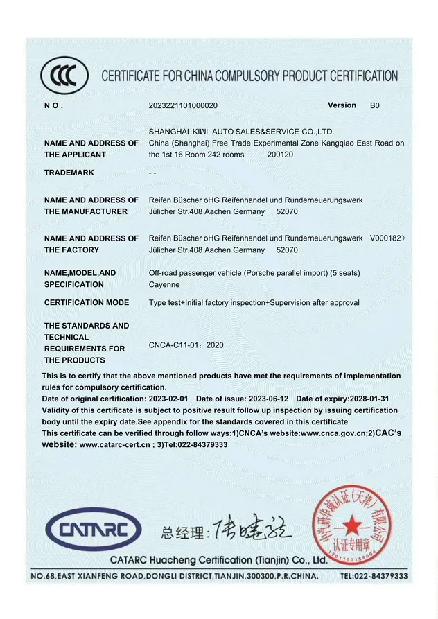 Certificado oficial de exportación