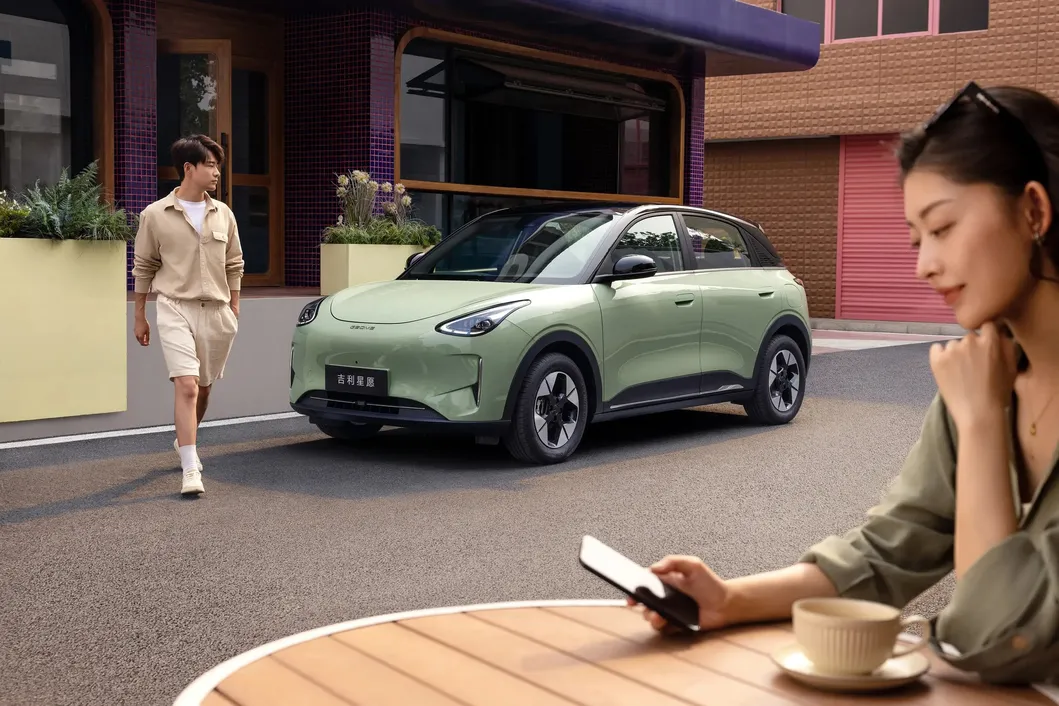 Coche eléctrico urbano compacto y ligero de nueva energía Geely Xingyuan