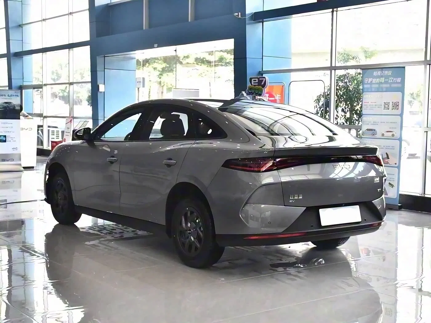 Byd E7 Vista Trasera
