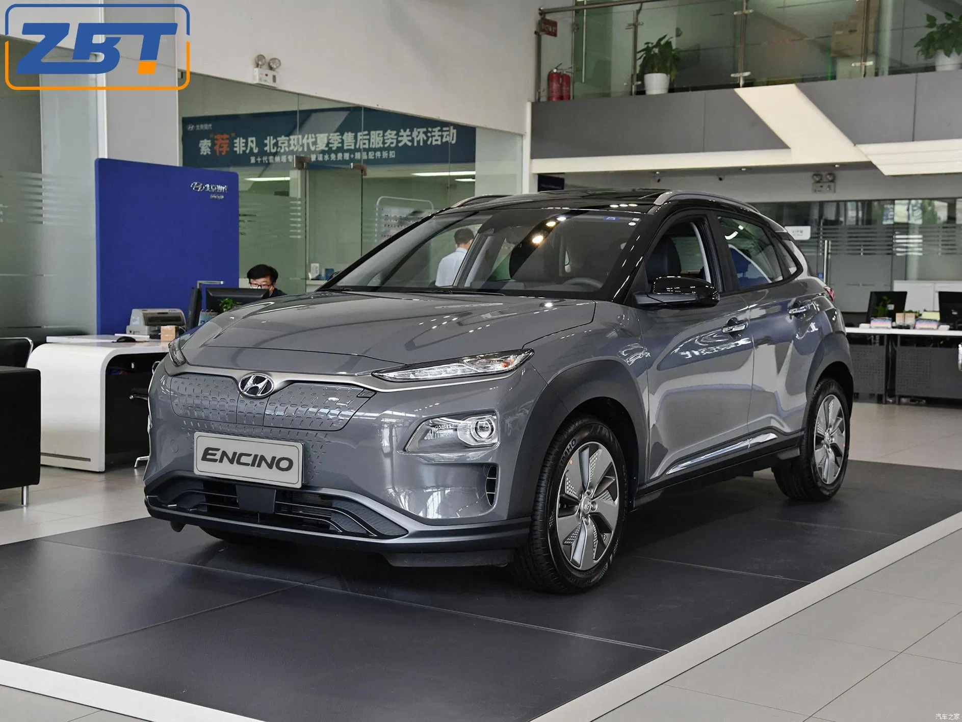 Coche Eléctrico SUV de Nueva Marca 150kw Potencia de Motor Salida 2600mm Distancia entre Ejes Automóvil Encino EV Coche Inteligente Kona EV en Venta
