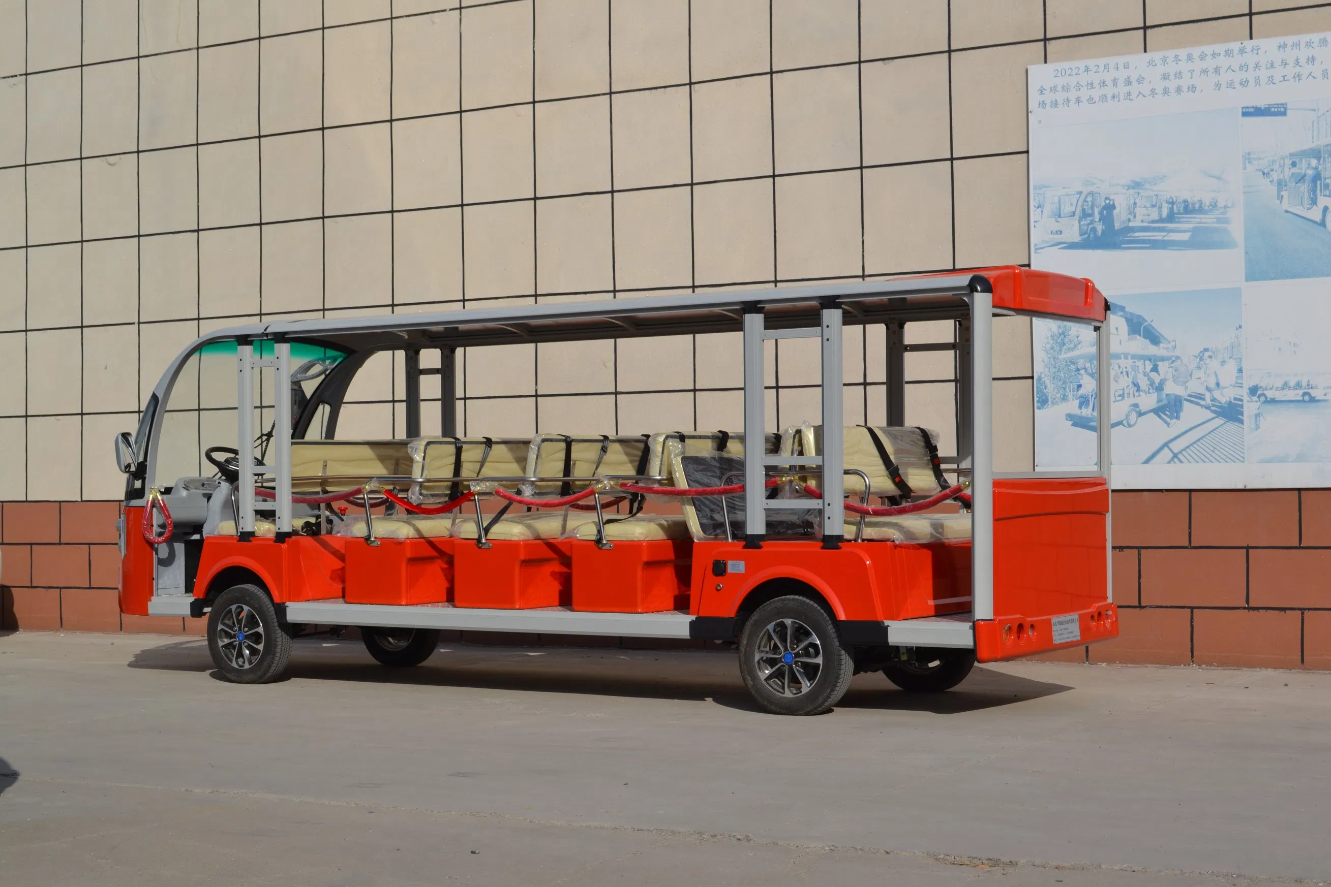 Vehículo Eléctrico de Pasajeros de Alta Capacidad 17 para Uso Comercial en Turismo