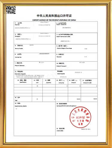 Certificación 3