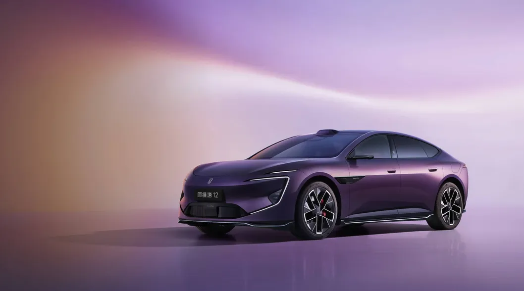 Colección Changan Avatr Tapicería Alcántara Tecnología de Conexión Control Climático