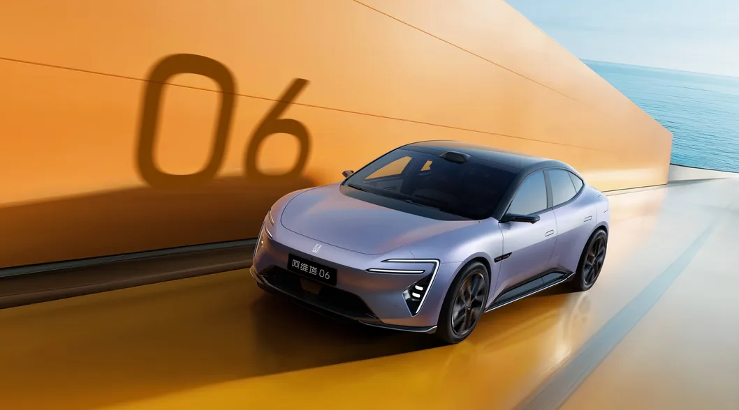 Colección Changan Avatr Tapicería Alcántara Tecnología de Conexión Control Climático
