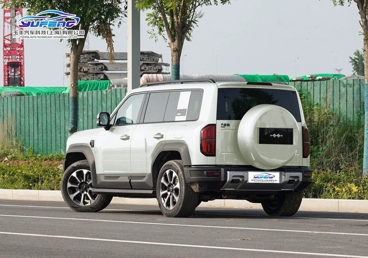 SUV Explorador Edición Byd Leopard 5 Dirección a la Izquierda E-CVT Híbrido Vehículo Eléctrico Automático Vehículo de Nueva Energía 4WD