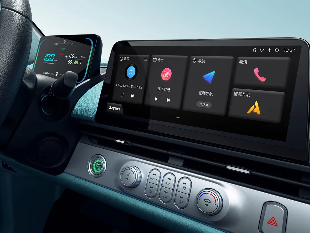 Coche eléctrico compacto de baja velocidad Changan Lumin vehículo de movilidad urbana China energía mini vehículo eléctrico SUV barato coche de batería con estación de carga