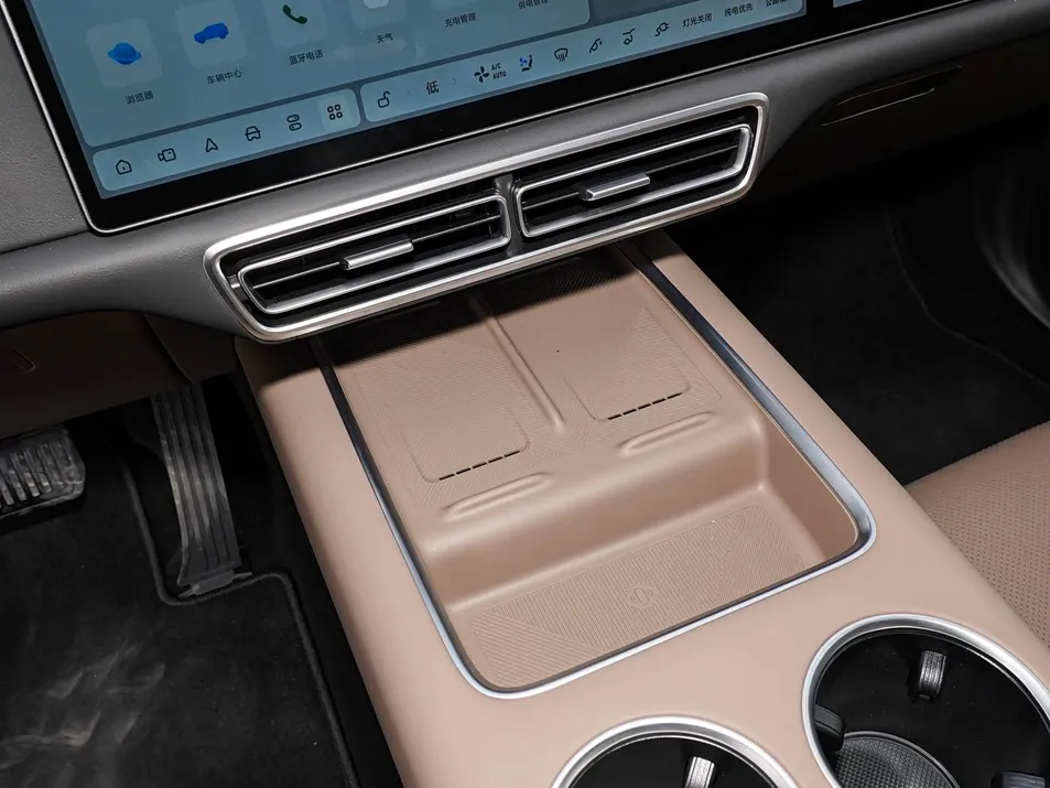 Diseño lateral vehículo eléctrico