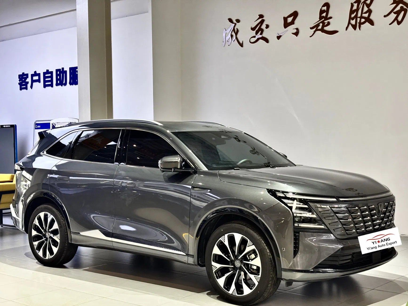 2023-24 Changan CS75plus Coche Usado Ecológico Eléctrico Micro SUV Híbrido Changan CS55 Uni-K Eado EV Bajo Costo Cero Emisiones Larga Autonomía