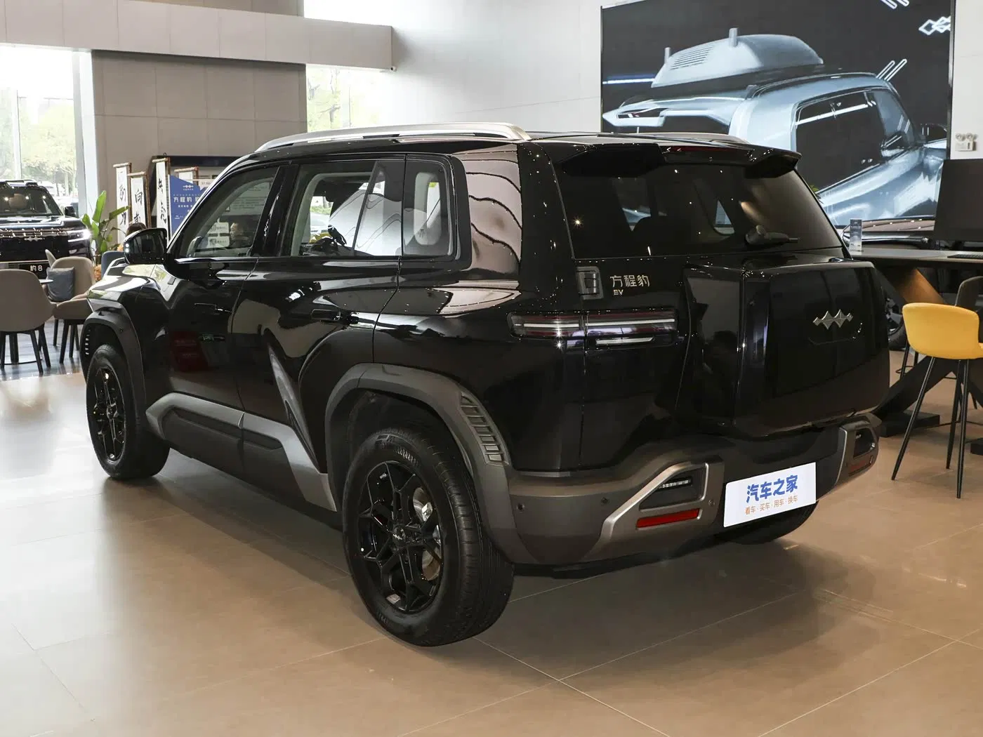 2025 &amp; 2026 Nuevo Leopardo 3 5-Door 5-Seat SUV Compacto Todo-Eléctrico
