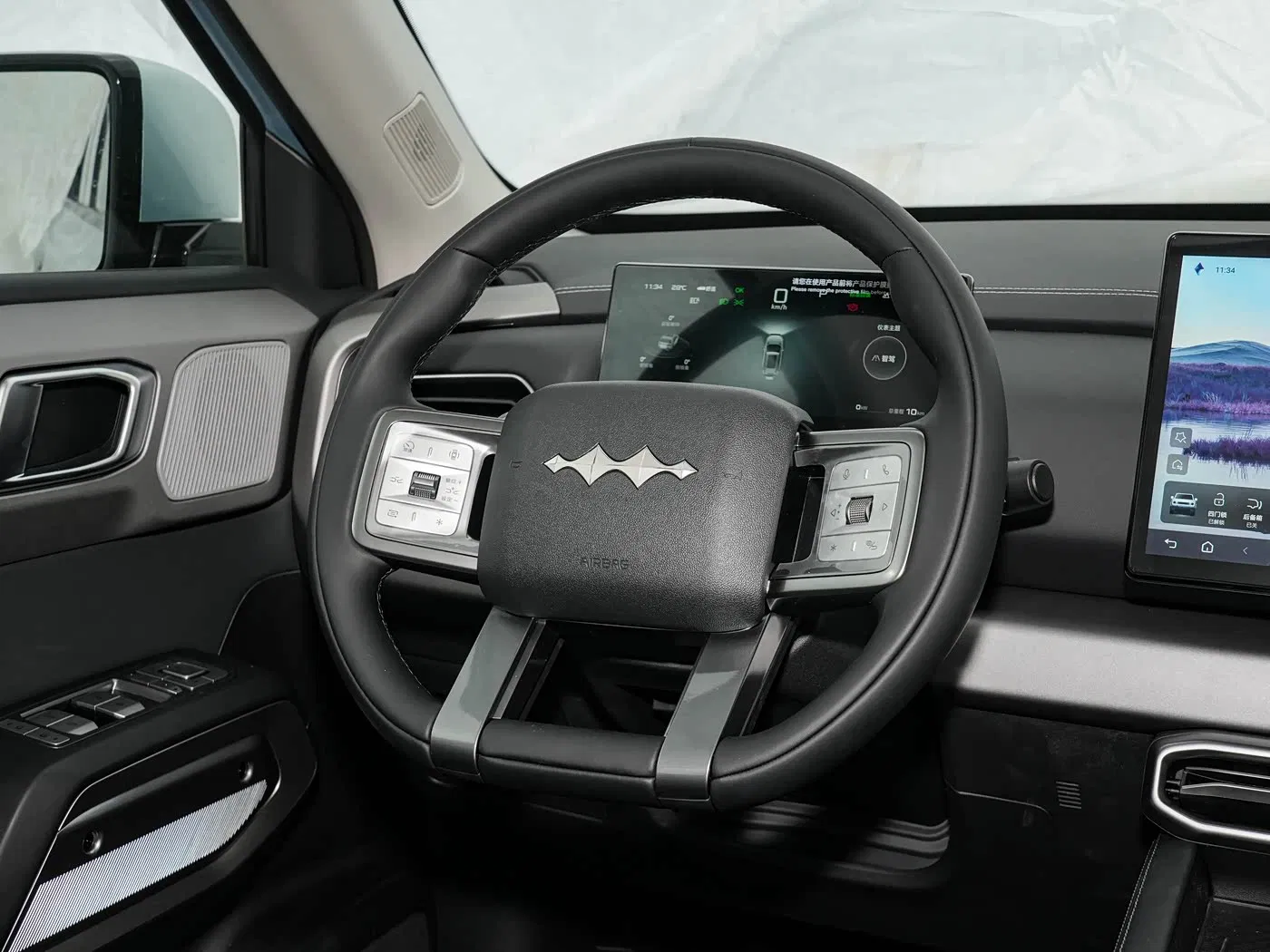 2025 &amp; 2026 Nuevo Leopardo 3 5-Door 5-Seat SUV Compacto Todo-Eléctrico