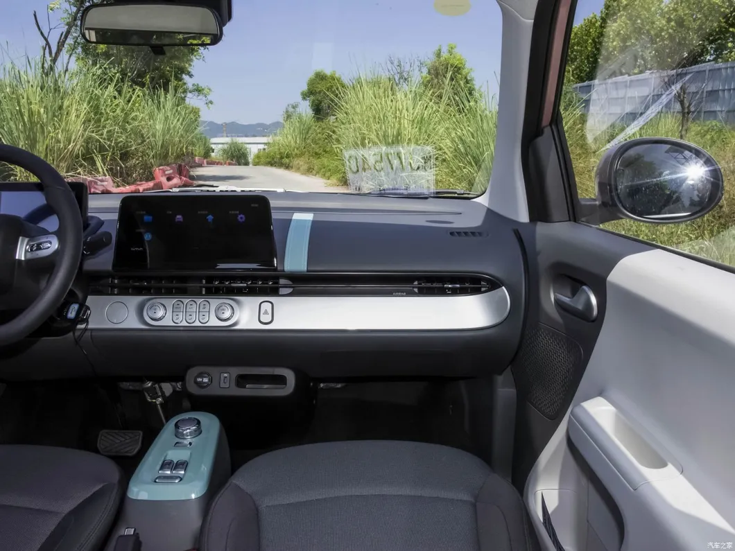 Changan Lumin Mini Vista 4