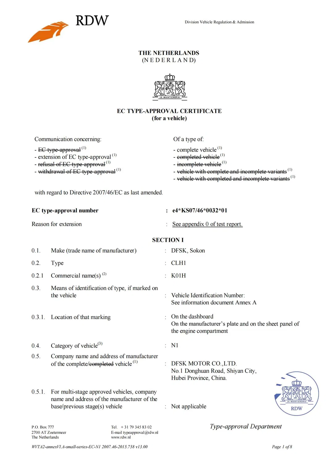 Aprobación técnica de exportación