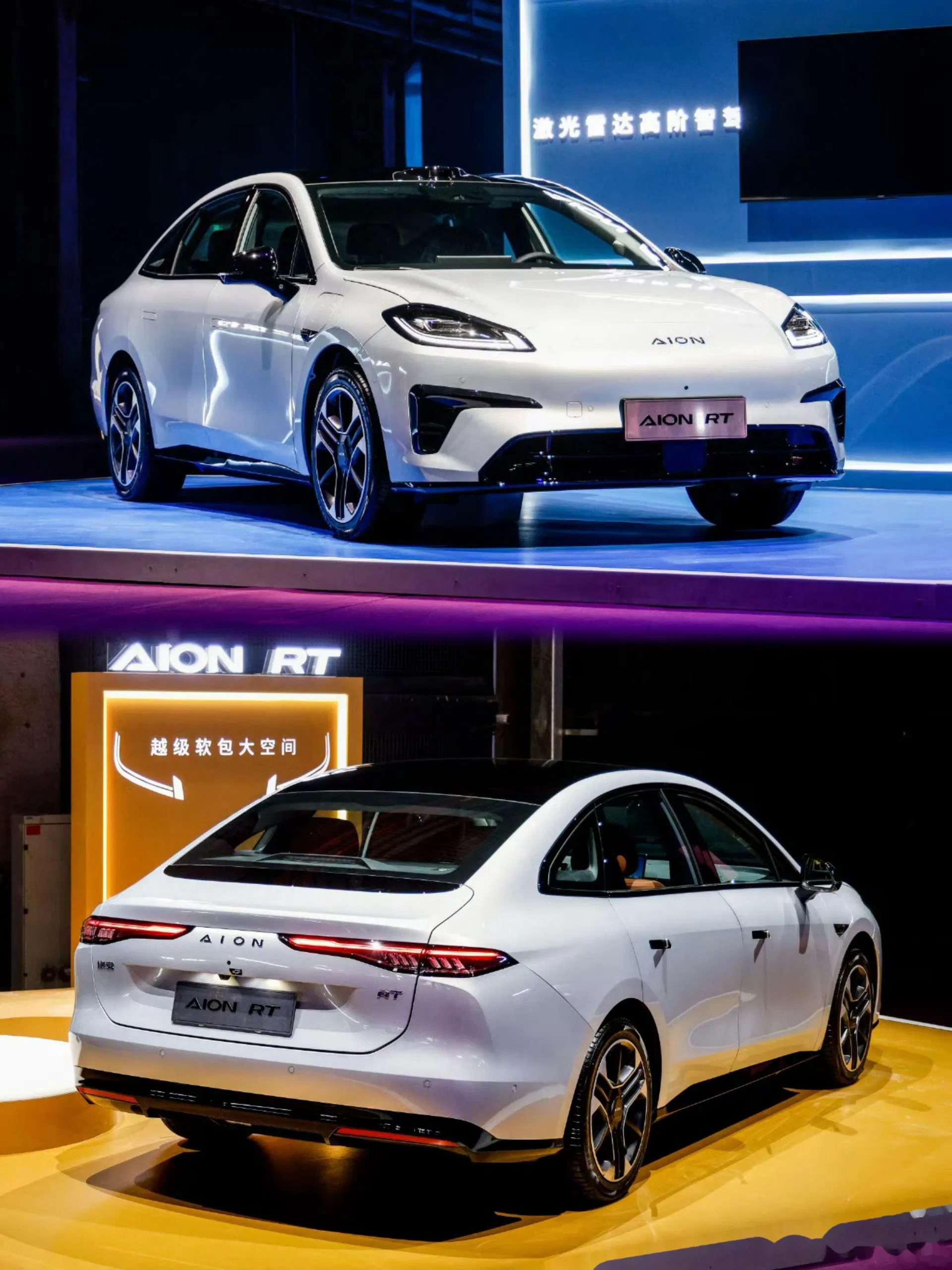 Aion Rt 650 Edición Inteligente Lanzado Nuevo Sedán Eléctrico de Larga Distancia Hecho en China