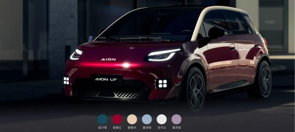 Pintura de coche de textura lujosa