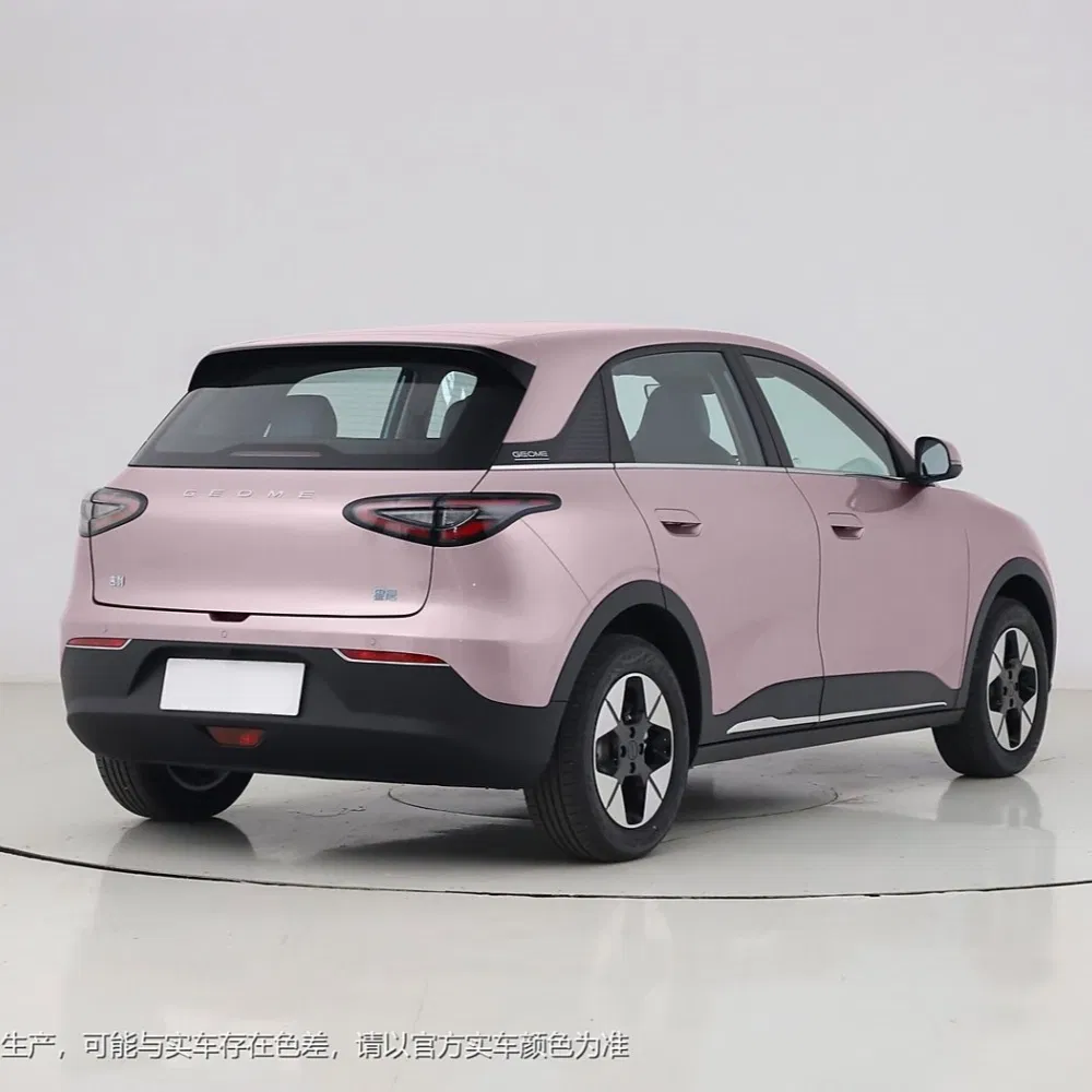 Coche eléctrico Geely Xingyuan de alto rendimiento, pequeño y mini, Geely Star Wish, precio en China, auto eléctrico puro de nueva energía