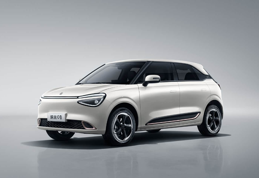 Vehículo Eléctrico Inteligente Más Vendido: Dongfeng Nano 01 Coche Eléctrico para el Transporte Urbano