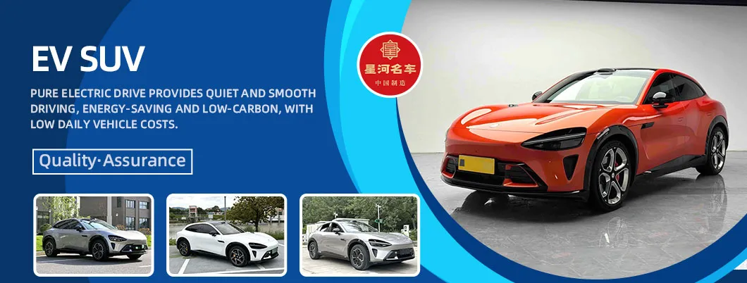 Xiaomi Yu7 Aseguramiento de Calidad Auto Awd Conducción Autónoma Coche Eléctrico Usado para el Desplazamiento Diario