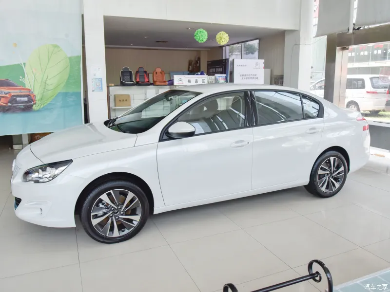 Taxi Eléctrico de Alta Velocidad 2024 Dongfeng Es600 Modelo
