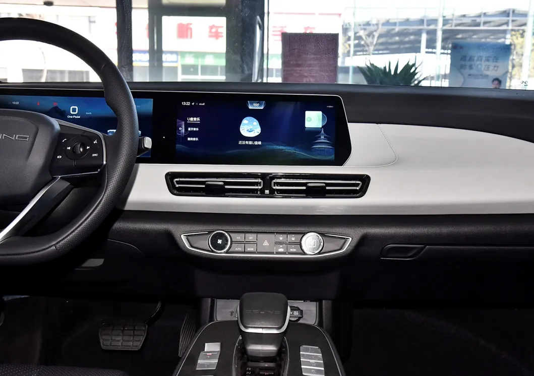Coche Eléctrico Puro Adecuado para Taxi Precio Barato EU5 Plus Coche